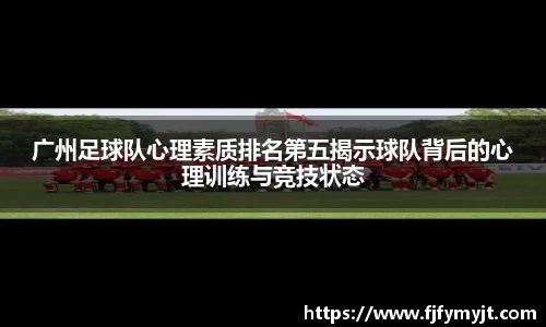 球盟会官方网站